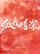 纵我情深
